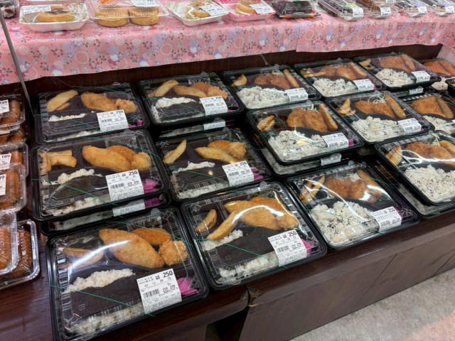 ・あれもこれも209円, ・店内は広くて普通に使えるスーパー, ・税込270円弁当とは, ・ちょうどいい満足感, ・今回訪れた店舗の詳細