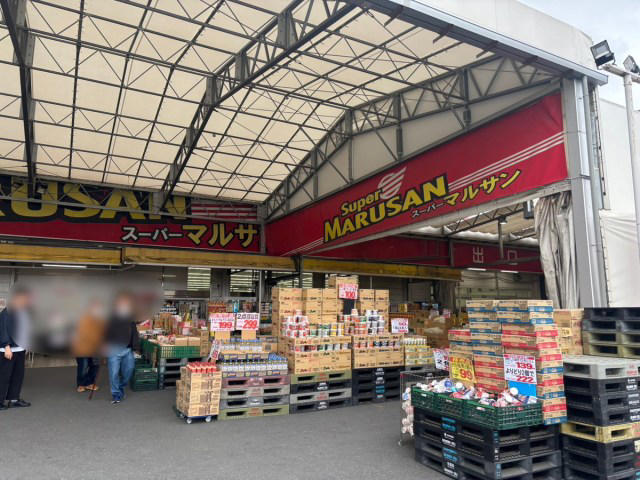 ・あれもこれも209円, ・店内は広くて普通に使えるスーパー, ・税込270円弁当とは, ・ちょうどいい満足感, ・今回訪れた店舗の詳細