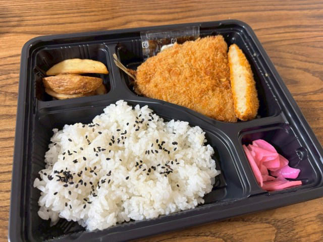 ・あれもこれも209円, ・店内は広くて普通に使えるスーパー, ・税込270円弁当とは, ・ちょうどいい満足感, ・今回訪れた店舗の詳細