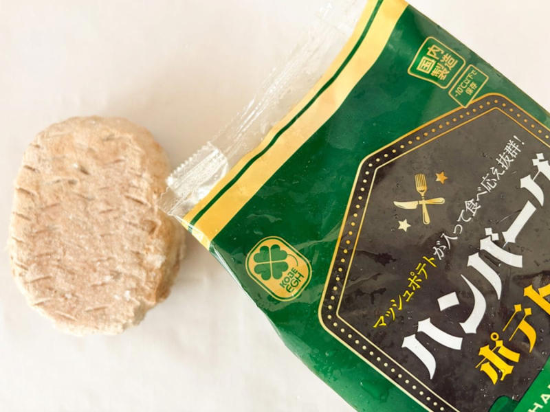 ①「オリジナル」｜1枚57円の衝撃！肉肉しさを活かしたロコモコ丼が最高, ②「チーズイン」｜贅沢度No.1！とろける濃厚チーズはトマトソースと相性抜群, ③「ポテトイン」｜意外なローカロリー！軽やかさを活かしたハンバーグサンド, まとめ｜毎日でも飽きないコスパの神。大容量ゆえの注意点は？