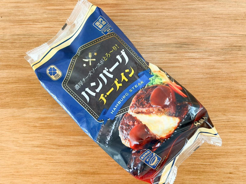 ①「オリジナル」｜1枚57円の衝撃！肉肉しさを活かしたロコモコ丼が最高, ②「チーズイン」｜贅沢度No.1！とろける濃厚チーズはトマトソースと相性抜群, ③「ポテトイン」｜意外なローカロリー！軽やかさを活かしたハンバーグサンド, まとめ｜毎日でも飽きないコスパの神。大容量ゆえの注意点は？