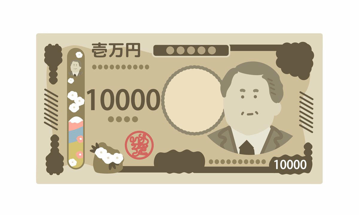 【2026年度】「標準的な夫婦世帯」は月額23万7279円に引き上げ（前年度比＋4495円）, 【比較】働き方による年金額の5つのモデルケース, ケース①：男性・厚生年金期間中心（20年以上）の年金目安, ケース②：男性・国民年金（第1号被保険者）期間中心（20年以上）の年金目安, ケース③：女性・厚生年金期間中心（20年以上）の年金目安, ケース④：女性・国民年金（第1号被保険者）期間中心（20年以上）の年金目安, ケース⑤：女性・国民年金（第3号被保険者期間）中心（20年以上）の年金目安, 【厚生年金】「月額30万円以上」を受給する人はどれくらいいる？, 厚生年金の「受給額ごとの割合」を見る, 年金制度に関する代表的な誤解3つ, ①年金制度はいずれ破綻するのか, ②将来、保険料はさらに上がり続けるのか, ③年金は元が取れないのか, 老後設計について一度見直してみよう