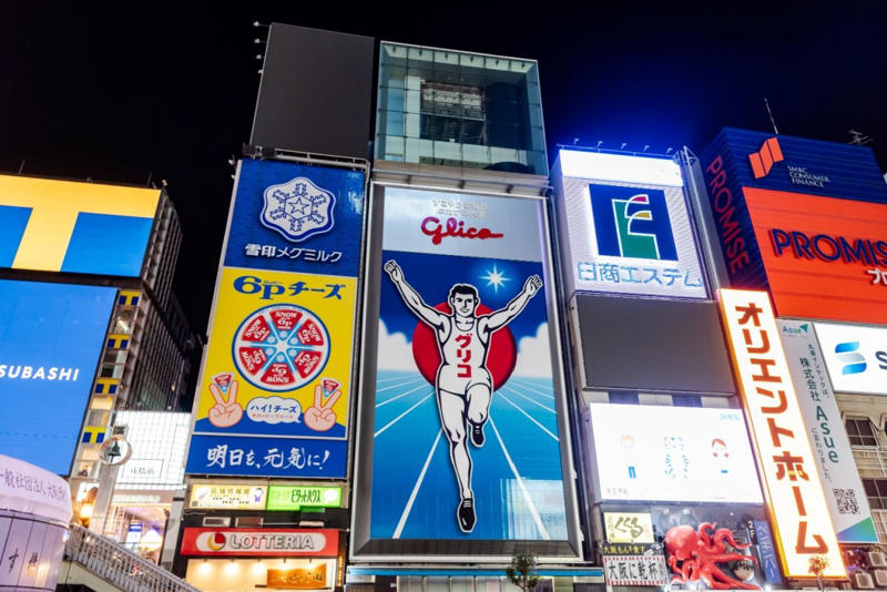 人が消えた大阪が話題, 「平行線の世界に迷い込んだようですね」などの反響が続出, よく見てみると、実は人がいる！？, みんな大阪府観光でいくら使う？大阪府の2024年の旅行消費額と旅行消費単価について紹介