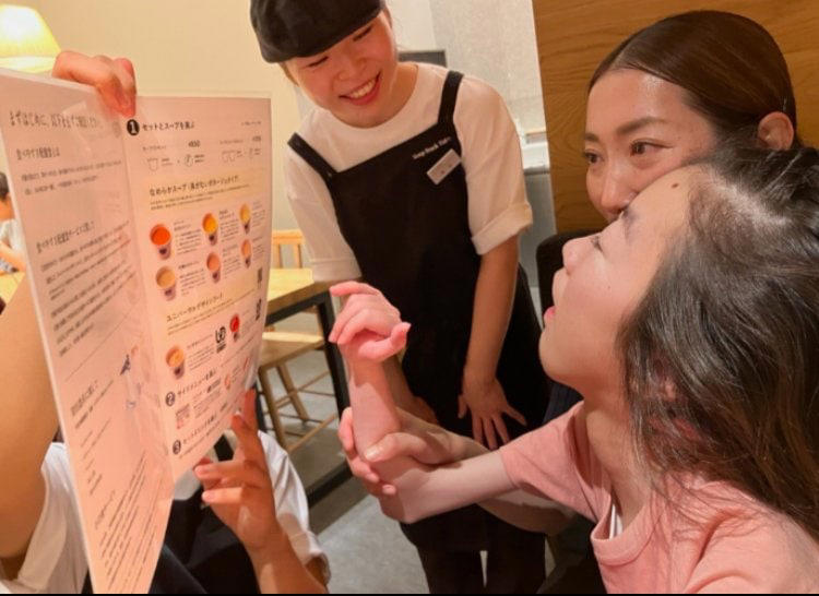 ■社会の中にある不和を“調律”していく, ■「Soup for all！」を障害がある子にも, ■敵にはしない。「素敵」にする, ■車いすユーザー6人と無人島へ, ■子離れをして、私は私の夢をかなえる