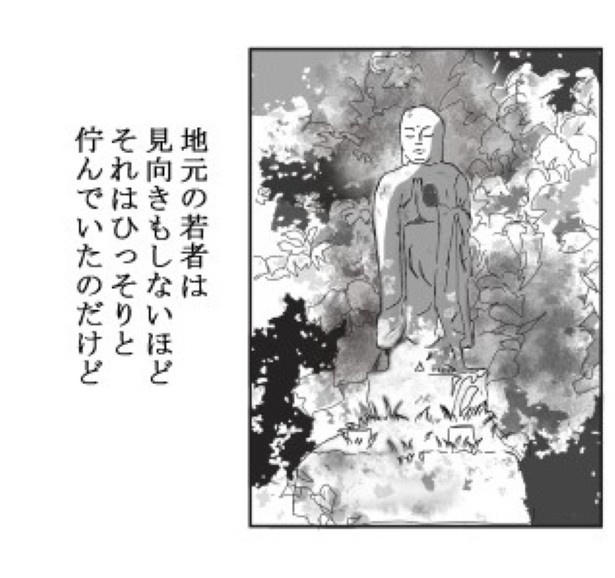 のどかな配達路にやってきた都会っ子, “神友”と呼ばれたお地蔵様, 見えない“何か”に守られていたのか, 郵便屋に集まる不思議な話