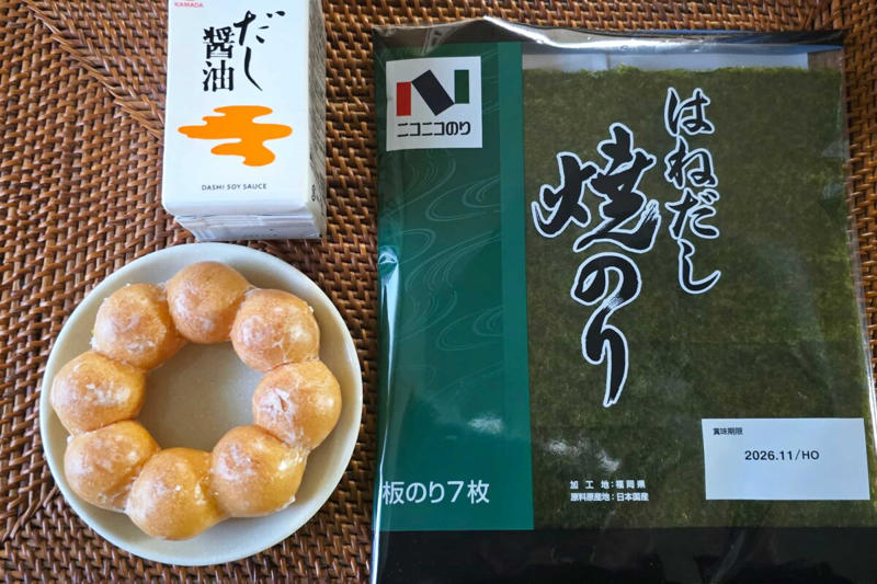 ■ポン・デ・リングと和の食材が合う？, ■レンチンして海苔で巻く, ■海苔とこんなに相性がいいなんて…！, ■ポン・デ・揚げ出し, ■ホットサンドメーカーで焼くポン・デ・リング