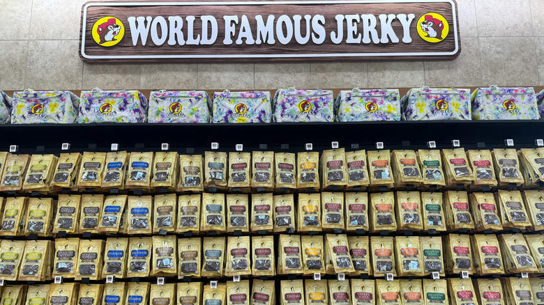 Don't park at the pump while you gather or eat your snacks, Don't settle for the packaged brisket sandwiches; wait for the fresh, Don't forget to grab some beaver nuggets, Don't try to get a free refill, Don't buy that jerky before you try a sample first