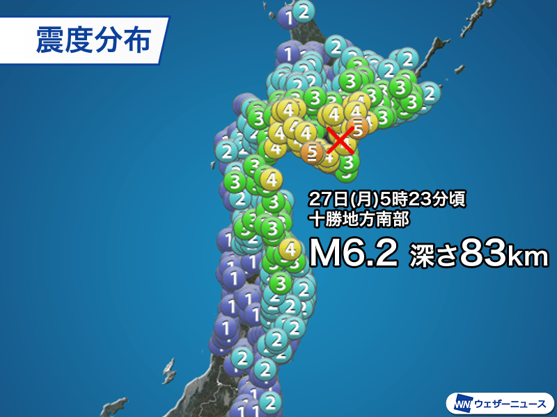 国内：4月3回目の震度5強の地震, 太平洋プレート内部で発生, 国内：奈良県で珍しいM5超の地震, 国内：山口県中部で4年ぶりの有感地震, 世界：台湾の東でM5.8の地震