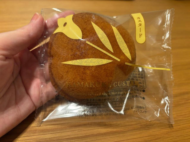 ・JR上野駅 中央改札から30秒, ・入り口入ってすぐのショーケースが目玉, ・弁当コーナーは駅弁状態, ・というわけで買ったもの紹介, ・他にもすごい商品がたくさん