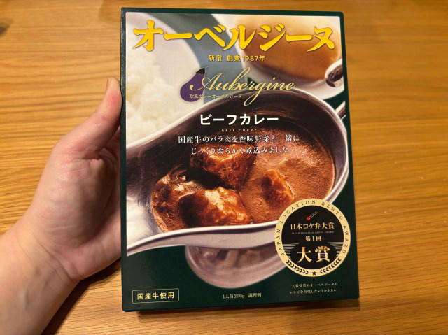 ・JR上野駅 中央改札から30秒, ・入り口入ってすぐのショーケースが目玉, ・弁当コーナーは駅弁状態, ・というわけで買ったもの紹介, ・他にもすごい商品がたくさん