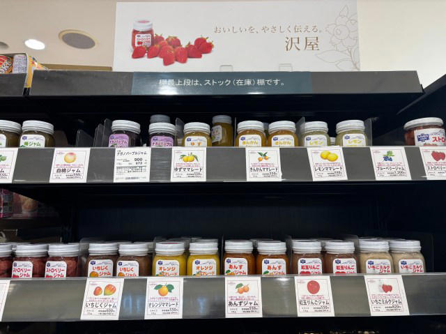 ・JR上野駅 中央改札から30秒, ・入り口入ってすぐのショーケースが目玉, ・弁当コーナーは駅弁状態, ・というわけで買ったもの紹介, ・他にもすごい商品がたくさん