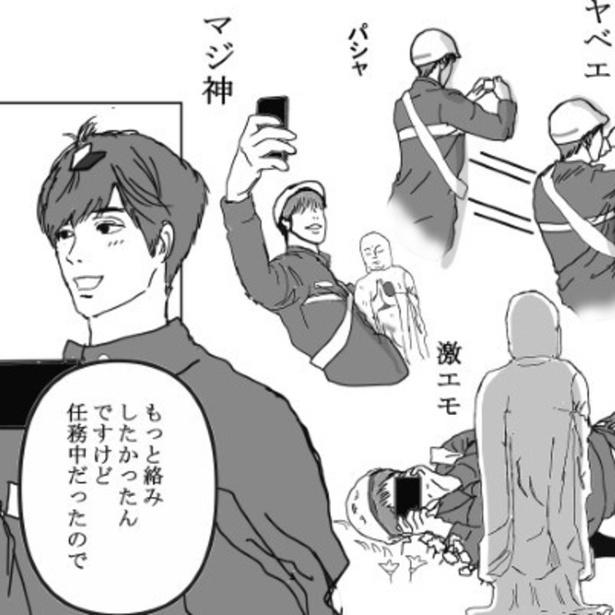 のどかな配達路にやってきた都会っ子, “神友”と呼ばれたお地蔵様, 見えない“何か”に守られていたのか, 郵便屋に集まる不思議な話