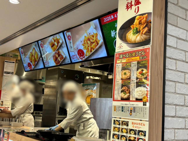 ・まさかリサーチ不足でトンボ返り, ・気を取り直して再訪, ・まずは、うどんをいただきます, ・「ぅシリーズ」全種類いただきます, ・おもしろいけど頼みすぎ注意, ・今回訪れた店舗の詳細