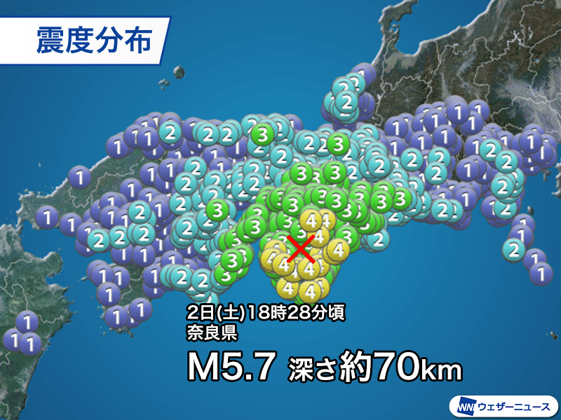 国内：4月3回目の震度5強の地震, 太平洋プレート内部で発生, 国内：奈良県で珍しいM5超の地震, 国内：山口県中部で4年ぶりの有感地震, 世界：台湾の東でM5.8の地震