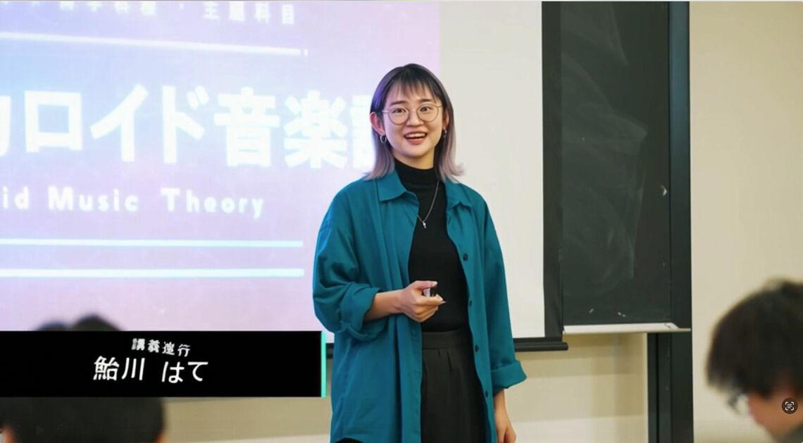 現役で東大合格→藝大大学院→東大の超人気講師に, 音楽コンテストで全国大会に出場, 母親の再婚相手に「穀潰し」と言われ進学を断念, 東大で教鞭「立ち見が続出する大人気講義」に, 「普通」に縛られる必要ってありますか？, 「もう手遅れ」なことなど存在しない