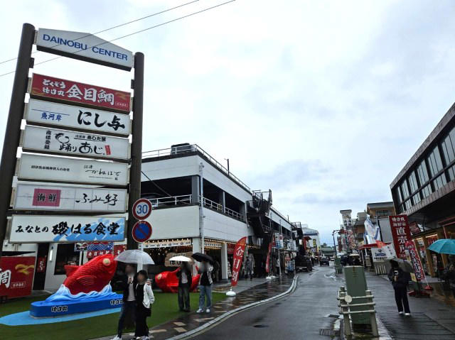 ・踊りあじとは……, ・捌きたてほやほや, ・まだ終わらない！, ・あじの魅力を再確認, ・今回ご紹介した飲食店の詳細データ