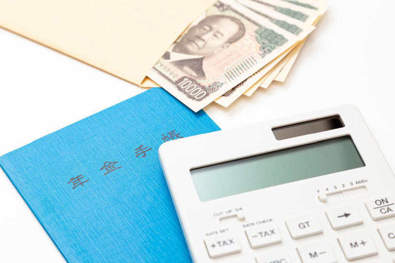 年金生活者支援給付金の基本｜どんな制度かを整理, 2026年4月分（6月振込分）からの増額内容, 在職老齢年金が2026年4月から改正, 手続きは不要で増額の反映は6月支給分から, 4月改定・6月支給前に確認｜申請漏れを防いで増額分を確実に受け取る