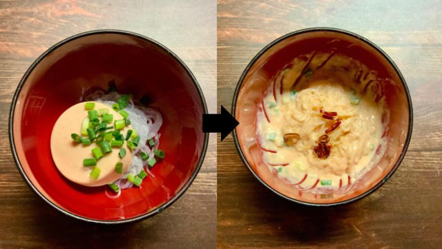 【新感覚すぎる調味料】, 【混ぜるだけで即完成！】, 【アレンジレシピでもっと楽しむ】, 【パスタソース感覚でどうぞ♪】