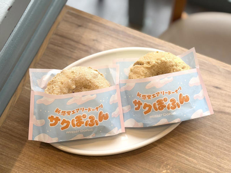 外サク、中ぽふん。ミスドに新感覚エアリードーナツが誕生, 食感の秘密は、ひと手間ある生地に, ミルクシュガーは、どこか懐かしいやさしい甘さ, カスタードシュガーは、やさしいコクで満足感あり
