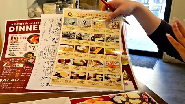 ・気になったので行ってみよう！, ・盛りだくさんのアイテム, ・これだけでも満足, ・圧巻のバリエーション, ・1度は体験してほしい, ・今回ご紹介した飲食店の詳細データ