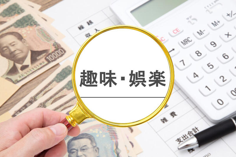 回答者のプロフィール, とにかく娯楽が最優先！お金が無いのに節約できない彼氏, 「ただただ空気が悪くなる」。話し合いができないことへの不安, 親や友人に現状を相談、彼氏に本音を直球で伝えてみることに……, 最低限の生活で頑張る日々。お互いの妥協点を見つける