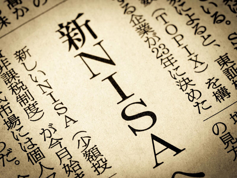 【NISA貧乏】なぜ家計が苦しく感じる？フロー（収支）とストック（資産）の錯覚, なぜ「貧乏になった」と感じるのか , NISAは余裕資金で 家計の見直しも, 【NISA貧乏】2つの対策をチェック！「目標1000万円」に向けたシミュレーションで確認, ①ボーナス設定を利用する, ②ポートフォリオの高利回り化, 【NISA貧乏】使い方を見直すことも大切「インフレ対策にNISAは有効」
