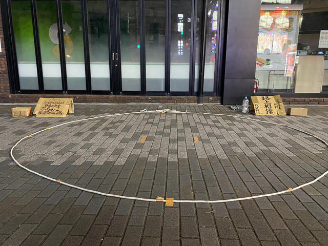 相撲と音楽を掛け合わせた「まわしパーカッション」で路上活動を開始, 海外公演をきっかけに、「路上相撲」活動へ, 『路上相撲』が自分の人生そのものに, 相撲に興味がなかった人とつながれる『路上活動』へ思い