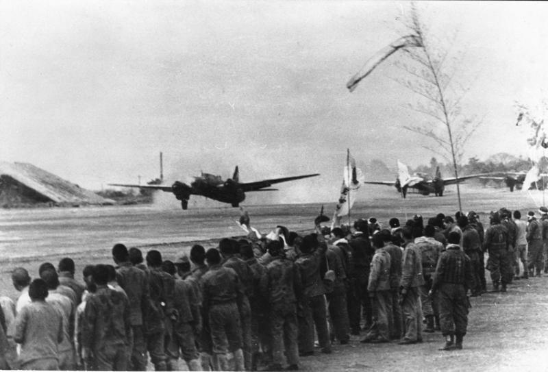 大戦末期の基地, 隊内にスパイ, 敵に一矢も報いることなく…, 「早く征きたい」