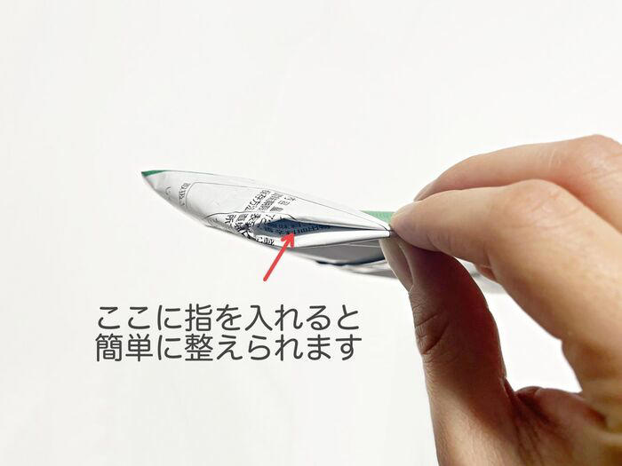 道具いらずで袋をピタッと閉じる方法, STEP1：両端を斜めに折る, STEP2：裏返して上から折りたたむ, STEP4：三角部分を裏返す