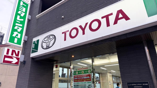 ●24時間2200円、そのカラクリとは？, ●片道GO!という裏ワザ, ●あえて“下道縛り”で走ってみた, ●Googleマップのナビを信じた結果……ワンミス崖下の夜道へ, ●国道368号、有名な"酷道"だった模様, ●610km走ってガソリン3344円, ●片道GO!は旅の武器になる