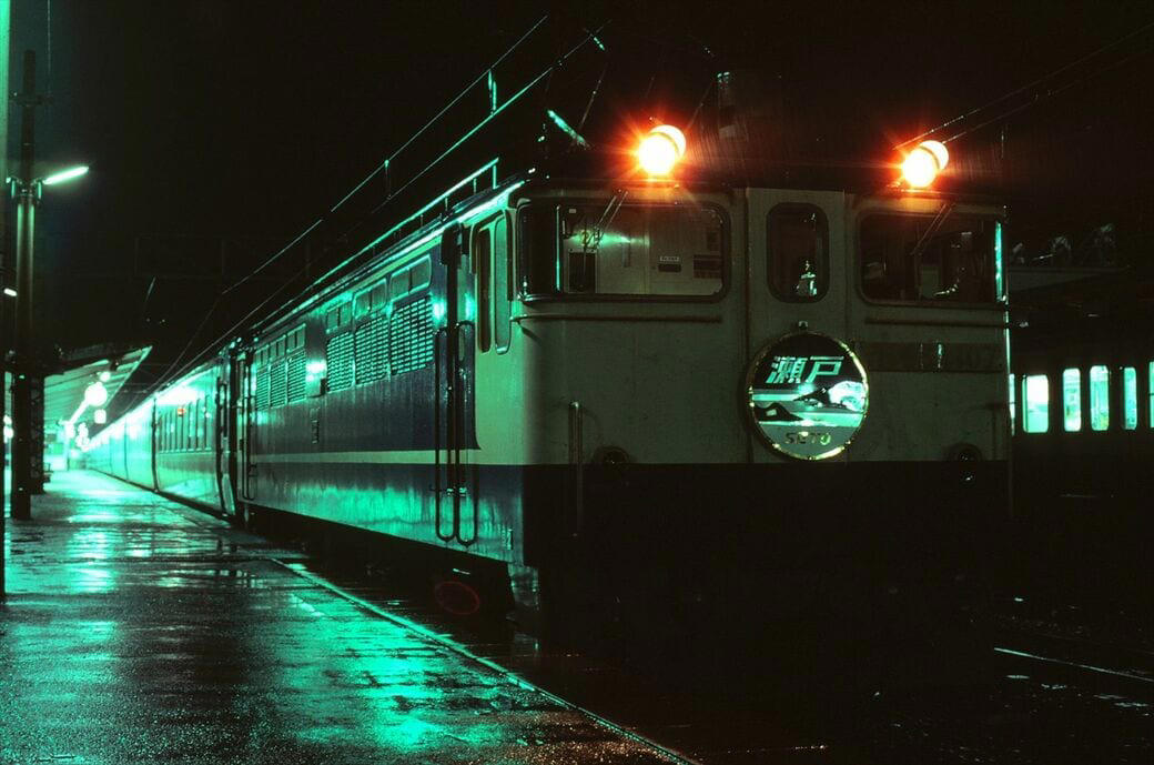 「寝床は床」の夜行列車旅, SLを追って夜行列車の旅, 普通列車にも寝台車があった, 「豪華寝台」ではない夜行列車も…