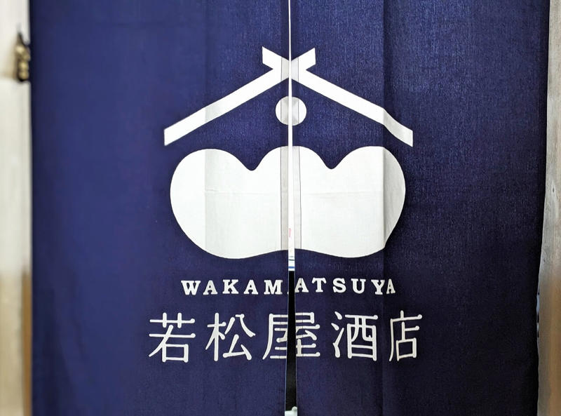 板橋区蓮根(はすね)の公園に現れる、大人も子供も集まるやさしい場, “大きな窯でじっくりと”が甘さの秘訣, 師匠は焼き芋界のカリスマ『いも子のやきいも阿佐美や』, いもかちゃんの正体は、板橋が大好きなデザイナー