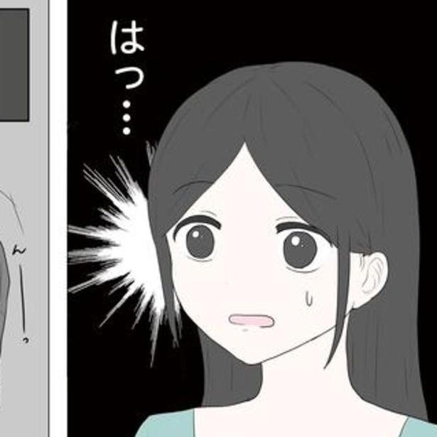 共感を集めるリアルな恋愛の"温度感", 自分は善意のつもりでも…すれ違いを生んでいたのは、”ありがた迷惑”!?, 恋人関係でリアルに起こりがちな”あるある”パターン, 良好な関係を築くためには？
