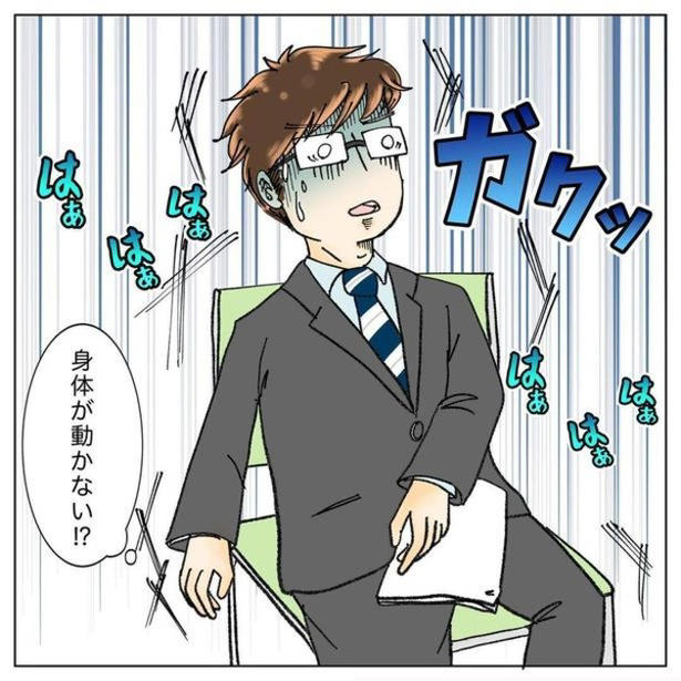 突然の異変は心臓が原因だった, 家族で支えながら無理のない生活を, 経験を漫画にしたことで届いた声, 読者の行動を変えた“気づき”の共有, 「誰かのきっかけになるなら」つらい経験も伝えていく