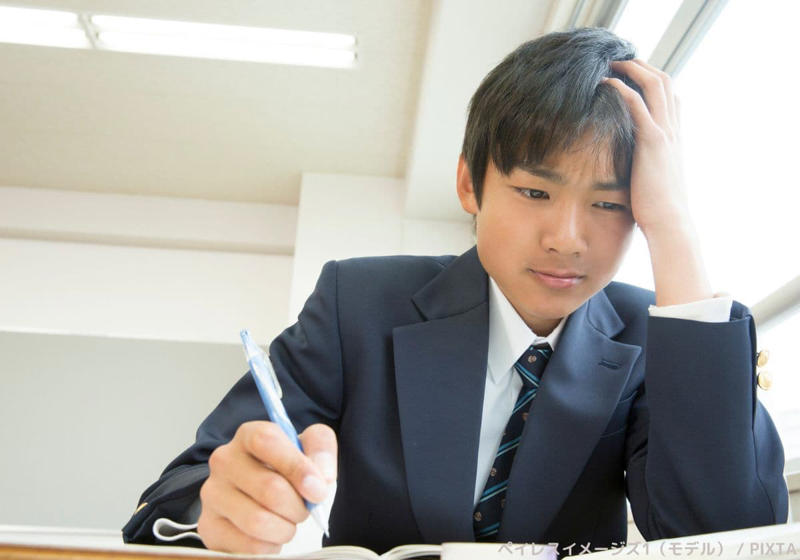 「努力」より「準備」が大切, 授業前の5分間の準備, ①授業が始まる5分前に、教科書にあらかじめ目を通しておく, ②その日の授業進度を予想する, ③「なにが重要か」「どこがヤマ場となるか」を自分なりに推測する, ④「太字で記された用語はなにか」「どんな図があるか」「どこが難しそうか、意味がつかみにくい語句はなにか」を事前に確認しておく, 授業前に5分間の準備をするだけで、理解度がグンと上がる！, まとめ：授業前に「5分間の準備」をしよう, 苦手を先生のせいにしても何の得にもならない！, 前日に自宅で予習してから授業に臨もう, ①教科書の内容に目を通す, ②あらかじめ基本問題を解いておく, 教科書だけで分からなかったら？, まとめ：苦手な先生の授業は「予習」に力を入れて授業に臨もう