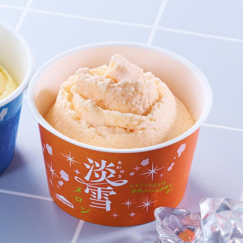 ①チョコバッキー・ザ・ プレミアム アフォガート1本, ②ピュルテ ミックスベリー 1本, ③淡雪メロン1個, ④白州名水かき氷フロート マンゴー＆バニラ 4個入, ⑤白州名水かき氷フロート ソーダ＆バニラ 4個入