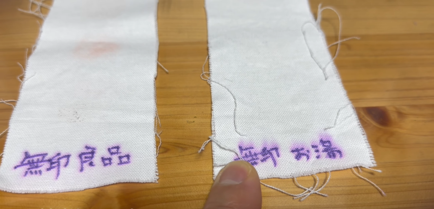 教えてくれたのは……おそうじダイアリーさん, 同じ洗剤でも“お湯と水”でここまで差が出るのか？, ポイントは「お湯」, 家庭でできる洗浄力アップのコツ, 残り湯・酸素系漂白剤の注意点について, お湯洗いの注意点, 洗濯の仕上がりは“水温”で変わる