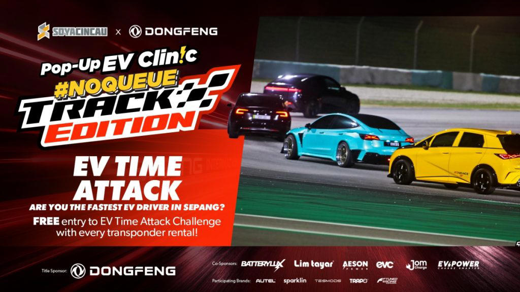 The Full Track Session and The Battle for the Podium, The Stakes: The 2026 EV Time Attack, The Community Parade Lap: Bringing the Whole Squad, The Pro Experience: The EV Taxi Ride, Master the Tarmac: Professional Track Coaching, The Technical Clinic: Data-Driven Performance, Aeson 12V Battery Swap with Battery Lux, Zero Range Anxiety, The Future is Electric