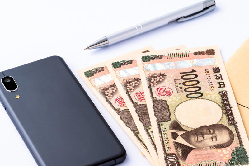 見落としていませんか？申請が必要な公的なお金の種類, 老齢年金にプラスアルファ！上乗せで受け取れる2つの給付金, 【給付金1】年金生活者支援給付金, 【給付金2】加給年金（年金の扶養手当）について, 働く60歳代を支援！雇用保険に関連する3つの給付金, 【給付金3】再就職手当（65歳未満対象）, 【給付金4】高年齢雇用継続給付（60歳～65歳未満対象）, 【給付金5】高年齢求職者給付金（65歳以上対象）, 今後の年金制度はどう変わる？制度改正のポイントを解説, 年金制度改正の主な見直しポイント, まとめ：申請ベースの給付金を理解し、賢く活用しよう
