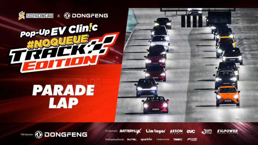 The Full Track Session and The Battle for the Podium, The Stakes: The 2026 EV Time Attack, The Community Parade Lap: Bringing the Whole Squad, The Pro Experience: The EV Taxi Ride, Master the Tarmac: Professional Track Coaching, The Technical Clinic: Data-Driven Performance, Aeson 12V Battery Swap with Battery Lux, Zero Range Anxiety, The Future is Electric