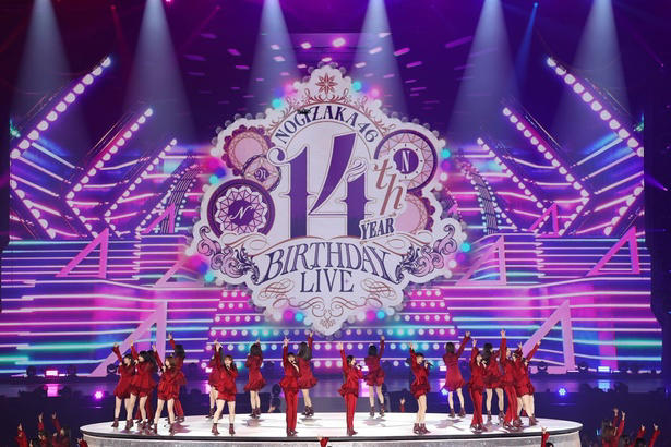 結成から14年の歴史を凝縮した東京ドーム公演, 真紅の演出でDAY2公演が華々しく開幕, ダンス、歌、かわいさ…テーマで見せたブロックパート, 6期生が示した乃木坂46の未来像, ファンとの絆を深めたバースデーライブのアンコール, 菅原咲月の次期キャプテンを発表「このグループを守っていく覚悟もあります」