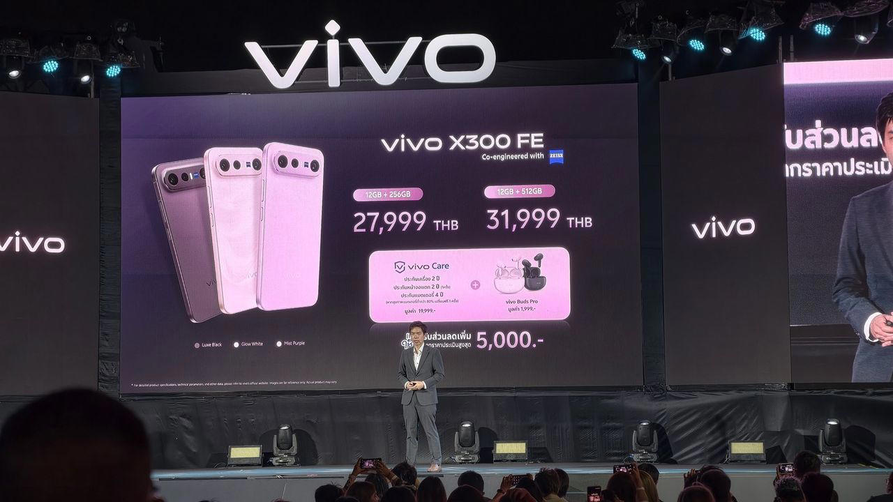 vivo X300 Ultra, ราคาจำหน่าย vivo X300 Ultra, vivo X300 FE, ราคาจำหน่าย vivo X300 FE