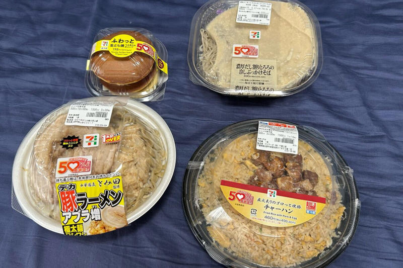 ■セブン、イカれたキャンペーンが人気, ■セブン広報「150%増量した商品がある」, ■ガチで売り切れ続出, ■執筆者プロフィール
