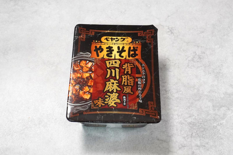 【まるか食品】和中ミックスの味わいが新鮮！「ペヤング 背脂風四川麻婆味やきそば」, 背脂の甘みと麻辣のコクが絶妙なバランス, 【東洋水産】手もみ風麺の食感が中毒性あり！「マルちゃん正麺 カップ 汁なし担々麺」, 噛むほどに旨みが出る麺と、後をひく担々ソースがマッチ, 【エースコック】強めの辛みとあおさが強烈！「スーパーカップ大盛り いか焼そば」, 待望の復活！トレンドに合わせてアップデートされた強烈な一杯, まとめ｜今回のイチオシは復活を果たしたあの「名作」！