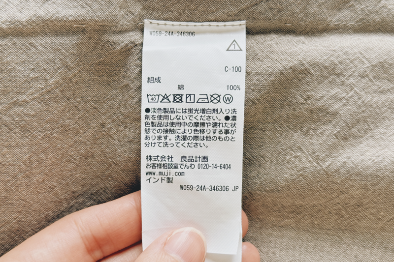 エプロンではなく、割烹着がちょうどよかった, 割烹着ならではの使いやすさ, あるとうれしい便利な工夫, 気軽に洗えてお手入れもラク, 家事の時間にちょうどいい頼れる1枚