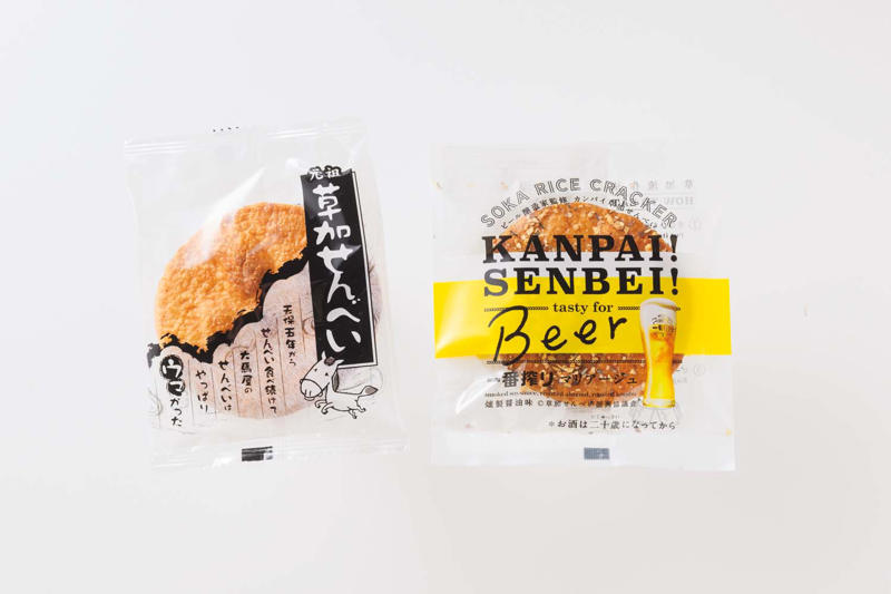 口の中に誠実で穏やかな後味が残る『高瀬煎餅店』, 『高瀬煎餅店』店舗詳細, 香ばしさが際立つ硬派なバリカタ『小宮せんべい本舗』, 『小宮せんべい本舗』店舗詳細, 「酒にも合う」と評判の凛とした味『元祖 源兵衛せんべい』, 手焼き醤油せんべい, 『元祖 源兵衛せんべい』店舗詳細, 醤油だれと米の朗らかな甘みが出合う『豊田屋』, 『豊田屋』店舗詳細, 噛み締めるたびに米の香りが広がる『米重せんべい』, 天日干し炭火手焼, 『米重せんべい』店舗詳細, 出汁が香る甘じょっぱい個性派『ほりゐ』, 『ほりゐ』店舗詳細, 草加で生まれた愛され郷土菓子, 関東のせんべいは草加がルーツ？, 鈴木さんの店『大馬屋』にも立ち寄ろう！, 『大馬屋 アコス店』
