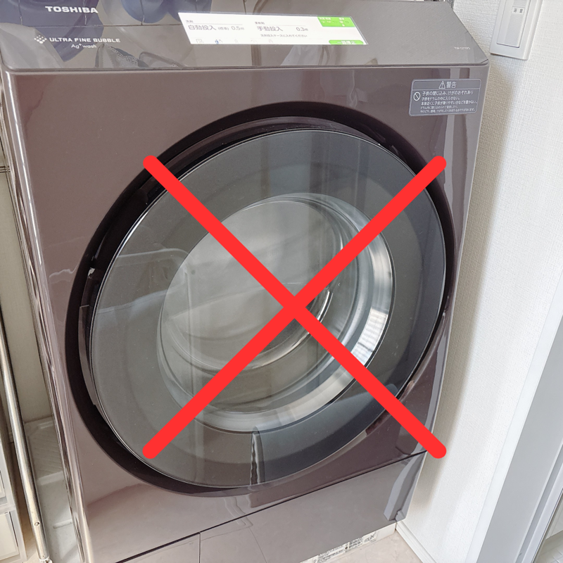 NGその1．防水性の衣類を洗う, NGその2．洗濯ネットに衣類を詰め込みすぎる, NGその3．大きな洗濯ネットを使う, 洗濯機を「なんとなく」で使わない