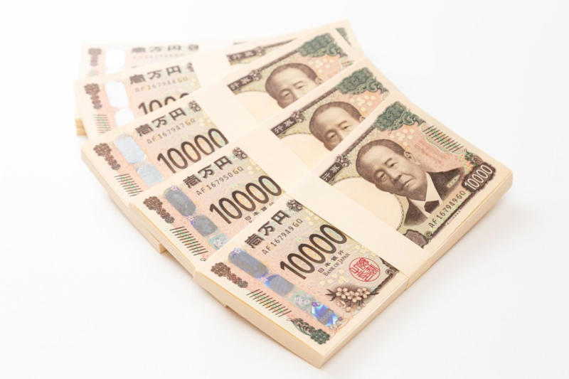 「70歳代・二人以上世帯」の平均金融資産保有額と中央値, 【老後格差】まずは「自分の家計状況」を正しく把握することが重要, 老後資金はいくらあれば安心？目安と考え方, 「いくらあれば安心」に絶対的な基準はない, 現在の家計状況を把握することから始める, 受け取れる年金額の見込みを確認する, 【老後のお金対策】“平均”ではなく「自分の数字」で備えを考えよう
