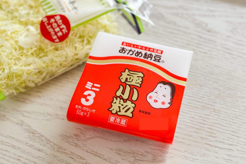 ■大久保さん流「納豆キャベツ」, ■タレは「納豆混ぜてから」 「卵黄のみ」がポイント, ■混ぜるだけで栄養満点、毎日食べられる味, ■和田明日香さんの「納豆サラダ」も最高, 【番組公式】和田明日香さん「実験の納豆サラダ」