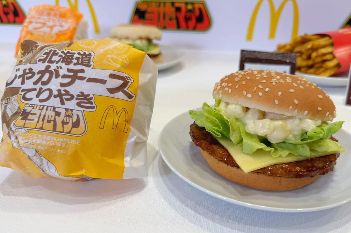 【1】北海道じゃがチーズてりやき｜ゴロゴロポテトと濃厚チーズが絶妙, 【2】博多明太バターてりやき｜ピリ辛明太とバターの背徳感がクセになる, 【3】名古屋名物 手羽先風黒胡椒ジューシーチキン｜スパイシーで食べ応え抜群！, 【4】＜朝マック限定＞北海道じゃがチーズてりやきマフィン, 【5】シャカシャカポテト 金沢名物黒カレー味｜中毒性の高いスパイシーポテト, ファン歓喜！「聖闘士星矢」コラボの限定パッケージも合わせてチェック, まとめ｜期間限定のご当地マックで日本各地の“うまいもん”を制覇しよう！
